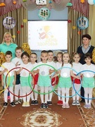 День здоровья. 15 ноября 2022г.
