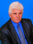 Карпушонок Владимир Викторович
