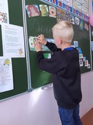 Лагерь 14.08.2020