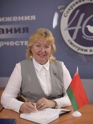 Знак Светлана Ивановна