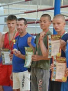 Открытый Республиканский турнир по боксу