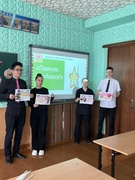 В 10 классе прошло занятие «Помним. Гордимся!» в рамках программы «Я. Моя семья. Моя Родина»