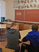 17 декабря Шестой школьный день