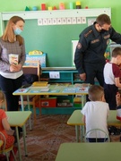 Единый день безопасности