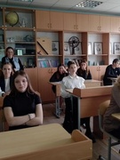 ШАГ 25.04