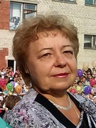 Соколова Любовь Петровна