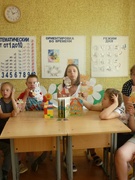 в гостях у сказки