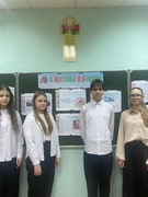 Я.МОЯ СЕМЬЯ. МОЯ РОДИНА