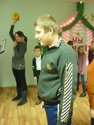 Мы вместе
