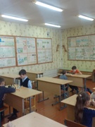 Первенство по шахматам