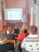 Кинолекторий