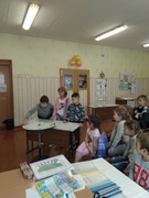 станция "Юный эколог"