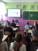 Профилактика