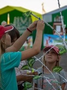 Купалье