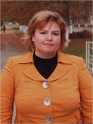 Юркова Жанна Валерьевна