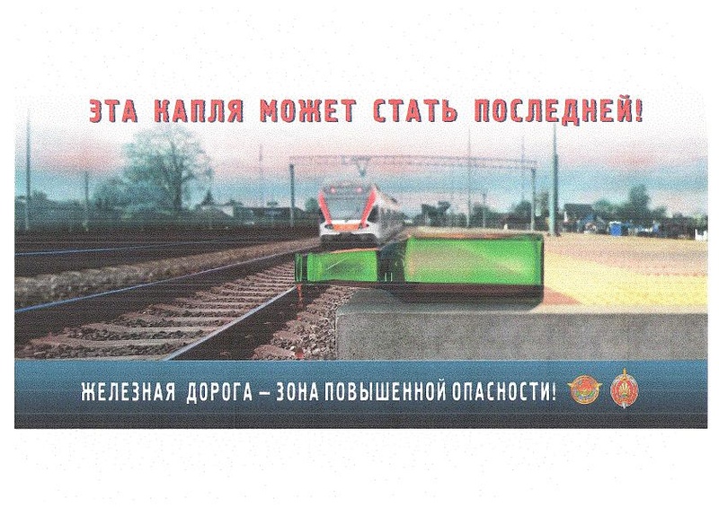 рр