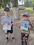 Летний воспитательно-оздоровительный лагерь. ДЕНЬ 12 "День книги"