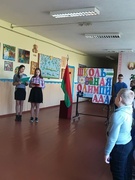 Адкрыццё першага этапу абласной алімпіяды