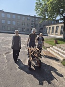 Лагерь труда и отдыха