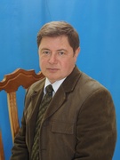 Зуев Сергей Валентинович