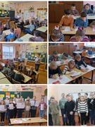 Суббота 01.02.2025