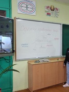 27.12.2024 г. Беседа «Ответственность за деяния, связанные с оборотом наркотиков»