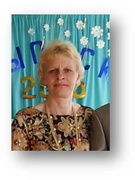 Ющенко Светлана Николаевна