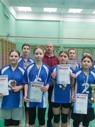 Областные соревнования по волейболу