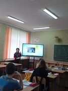 Предметная неделя по географии