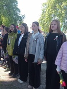 День Победы