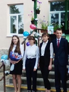 1 сентября 2018 года