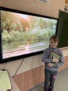 Мероприятия 6 школьного дня 14.01.2023