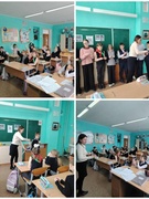 «Стоп, буллинг!»