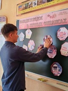 Неделя финансовой грамотности