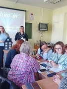 Опыт лучших