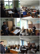 Профилактическая беседа
