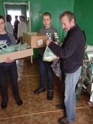 Акция « От всей души»
