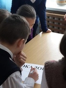 Декада" Руку дружбы  - природе"