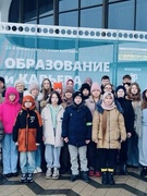 экскурсии