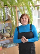 Санец Светлана Георгиевна