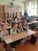 Единый урок