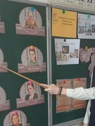 Единый урок «Белорусская женщина - символ силы и вдохновения»