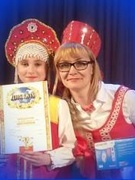 Ура!!! Мы победители!!!