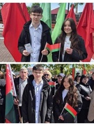 День Государственного флага, Государственного герба и Государственного гимна Республики Беларусь