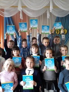Подарок первоклассникам