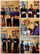 Помнить, чтобы жить