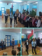 Торжественная линейка, посвященная началу 2 четверти