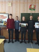 Мерапрыемствы шостага школьнага дня III чвэрць 2023/2024 навучальны год