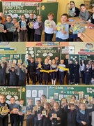 "Я. Моя семья. Моя Родина" - "Портрет октябренка"