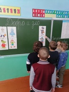 Шестой школьный день 29.01.2022